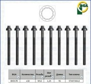 к-кт болтов ГБЦ! 18шт.\ Mitsubishi L200 2.5D 06> BK0170 BG AUTOMOTIVE