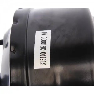 Усилитель вакуумный УАЗ-452,469 MEGAPOWER 35045010 MEGA POWER