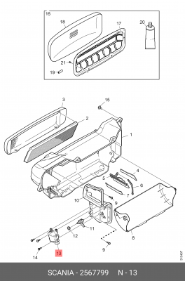 Моторчик заслонки 2567799 SCANIA