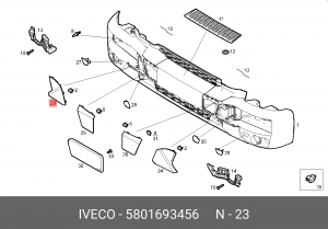 5801693456 Заглушка переднего бампера 5801693456 IVECO