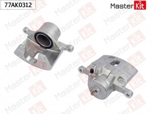 Суппорт тормозной MASTERKIT 77AK0312 MASTER KIT