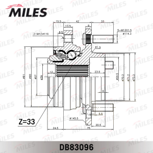 Ступица колеса передняя с подшипником CHRYSLER 300M/DODGE INTREPID 92-00 (GSP 93 DB83096 MILES
