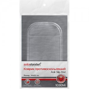Коврик на панель приборов противоскользящий 14.5х8.5см прозрачный AUTOSTANDART 103014 AVTO STANDART