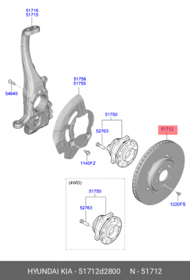 Диск тормозной HYUNDAI Genesis G90 (19-) передний (1шт.) OE 51712D2800 HYUNDAI KIA