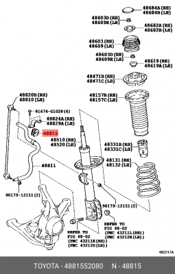Втулка стабилизатора 48815-52080 48815-52080 TOYOTA