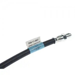 Шланг тормозной BMW X1 (E84) передний левый/правый MEGAPOWER 350-11-007 MEGA POWER