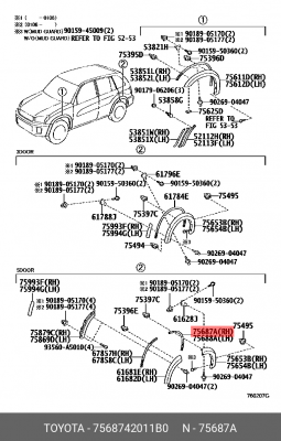 уплотнитель задней боковины кузова! нижний правый\ Toyota 75687-42011-B0 TOYOTA