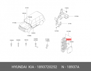 Предохранитель 20А HYUNDAI Porter OE 1893720252 HYUNDAI KIA