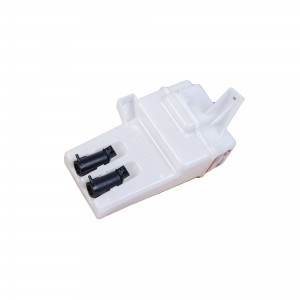 Бачок омывателя GEELY Atlas (16-) NSP NSP206025004600 NSP