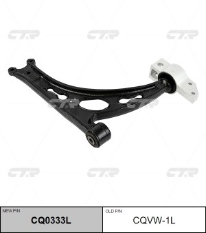 Рычаг подвески VW Golf (07-09) AUDI A3 (04-13) SKODA Octavia (04-) передней нижн CQ0333L CTR