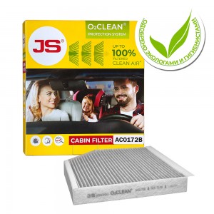Фильтр салонный O2CLEAN AUDI Q5 08-15 AC0172B AC0172B JS ASAKASHI