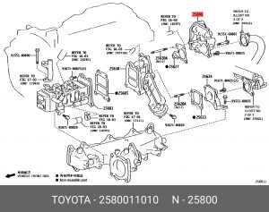 Клапан 2580011010 Toyota 25800-11010 TOYOTA