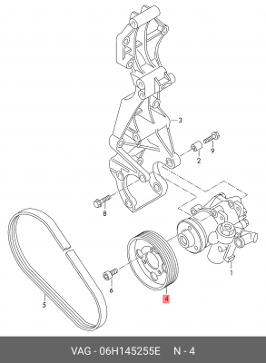 AUDI A4/A5/VW GOLF /PASSAT/SEAT LEON /SKODA 06H 145 255 E VAG
