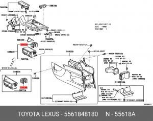 Кронштейн перчаточного ящика 55618-48180 TOYOTA