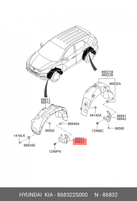 Брызговик HYUNDAI ix35 (10-) передний правый OE 868322S000 HYUNDAI KIA
