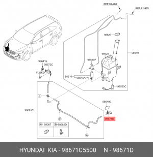 Форсунка KIA Sorento (09-) омывателя фары левой OE 98671C5500 HYUNDAI KIA
