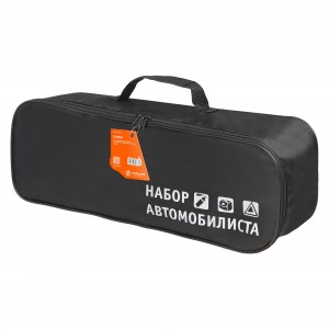 Сумка для набора автомобилиста "AIRLINE" (с шелкографией) ANA-BAG-01 AIRLINE