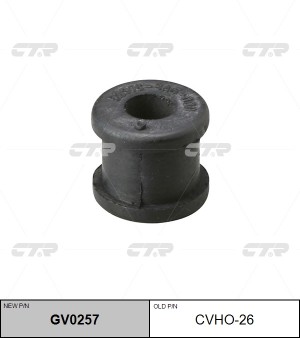 Втулка стабилизатора HONDA CR-V (07-12),Accord (94-) заднего CTR GV0257 CTR