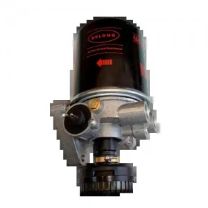 РДВ с адсорбером БЕЛОМО (8243.3512010-11) 8243351201011 BELOMO