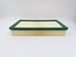 Фильтр воздушный GB-9750 GB-9750 BIG FILTER