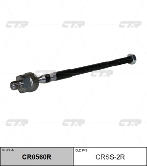 Тяга рулевая NISSAN Almera Classic (B10RS) правая CTR CR0560R CTR