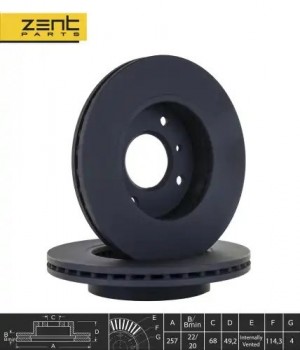 диск тормозной передний Z05959 ZENTPARTS