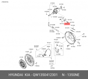 Шайба HYUNDAI H1 06- QW1350412301 MOBIS