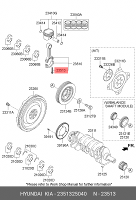БОЛТ М6 23513-25040 2351325040 HYUNDAI KIA