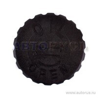 Крышка горловины масляной DAEWOO Nexia OE 96181843 GENERAL MOTORS