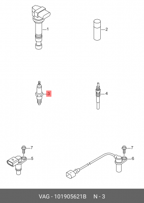 Свеча зажигания VW Touareg AUDI A5,A6,A8,Q5,Q7 LongLife OE 101 905 621 B VAG