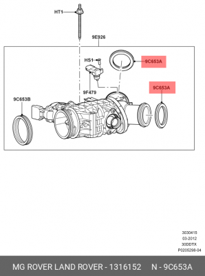 ПРОКЛАДКА/GASKET 1316152 1316152 LAND ROVER