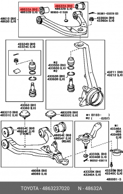 Сайлентблок рычага 48632-37020 48632-37020 TOYOTA