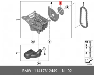Звездочка масляного насоса 11417812449 11 41 7 812 449 BMW
