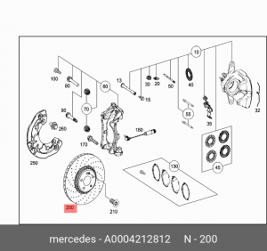 ДИСК ТОРМОЗНОЙ A0004212812 A0004212812 MERCEDES BENZ