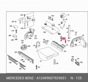 Пистон MERCEDES OE A 124 990 07 92 9051 MERCEDES BENZ