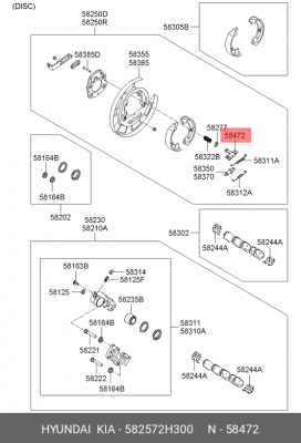 Рычаг тормоза регулировочный HYUNDAI Elantra (06-) задний OE 582572H300 HYUNDAI KIA