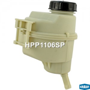 Бачок ГУР/ЭГУР HPP1106SP HPP1106SP KRAUF