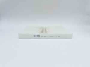 Фильтр салонный GB-9914 GB9914 BIG FILTER