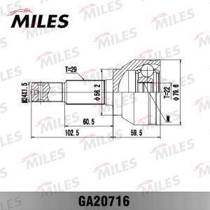 ШРУС наружный передний NISSAN JUKE 1.6 10- CVT (GSP 841279) GA20716 GA20716 MILES