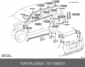 OETOY-75712-60072 молдинг двери передней левой!\ Toyota Land Cruiser Prado 150 7571260072 TOYOTA