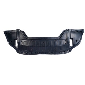 Защита двигателя MITSUBISHI Outlander XL (13-) (пыльник) NSP NSP1BD09011 NSP