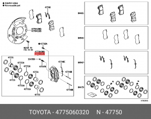Суппорт передний левый 4775060320 Toyota/Lexus 47750-60320 TOYOTA