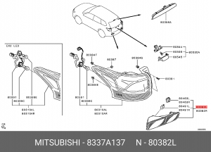 Катафот MITSUBISHI бампера заднего левый OE 8337A137 MITSUBISHI