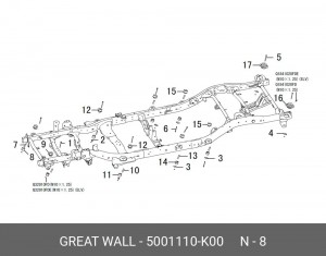 ПОДУШКА КУЗОВА №1 HOVER (ВЕРХНЯЯ) 5001110K00 GREAT WALL