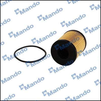 Фильтр масляный (вставка) OPEL ASTRA H/CORSA D 1.3 CDTI/SUZUKI SWIFT (FILTRON OE MMF045013 MANDO