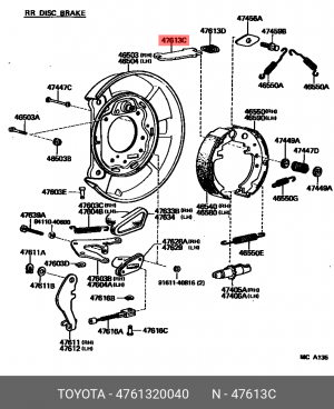 Распорка тормозных колодок 47613-20040 47613-20040 TOYOTA