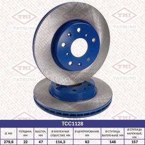 SUZUKI SX4 (2006>) TCC1128 TATSUMI