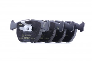 Колодки тормозные BMW 5 (E39),7 (E38),X5 (E53) передние (4шт.) TEXTAR 2148602 TEXTAR