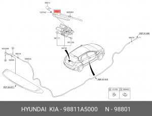 Поводок щетки стеклоочистителя зад. 98811A5000 HYUNDAI KIA