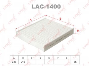 Фильтр салонный LAC-1400 LYNXAUTO